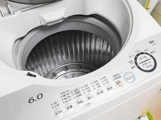 ジーンズの洗い方徹底解説!手洗いは?洗濯機は?色落ちせず長持ちさせる方法