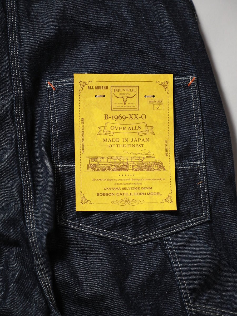 selvedge okayama denim | BOBSON | ボブソン | 岡山デニム | オーバーオール | サロペット