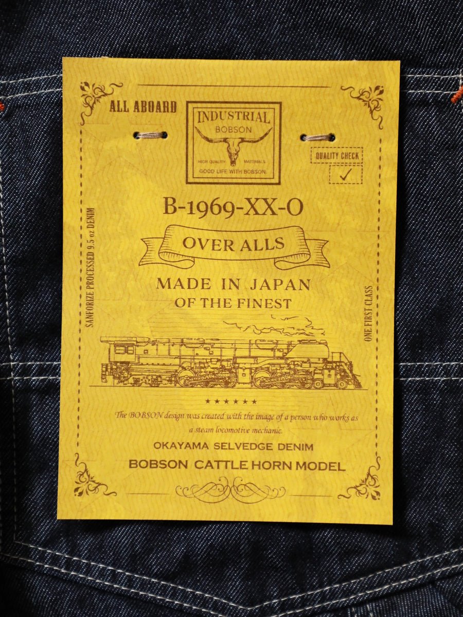 selvedge okayama denim | BOBSON | ボブソン | 岡山デニム | オーバーオール | サロペット