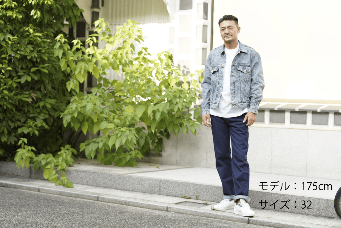 510 Reissue KD8 Denim Straight Jeans Straight Denim One Wash 14oz Denim