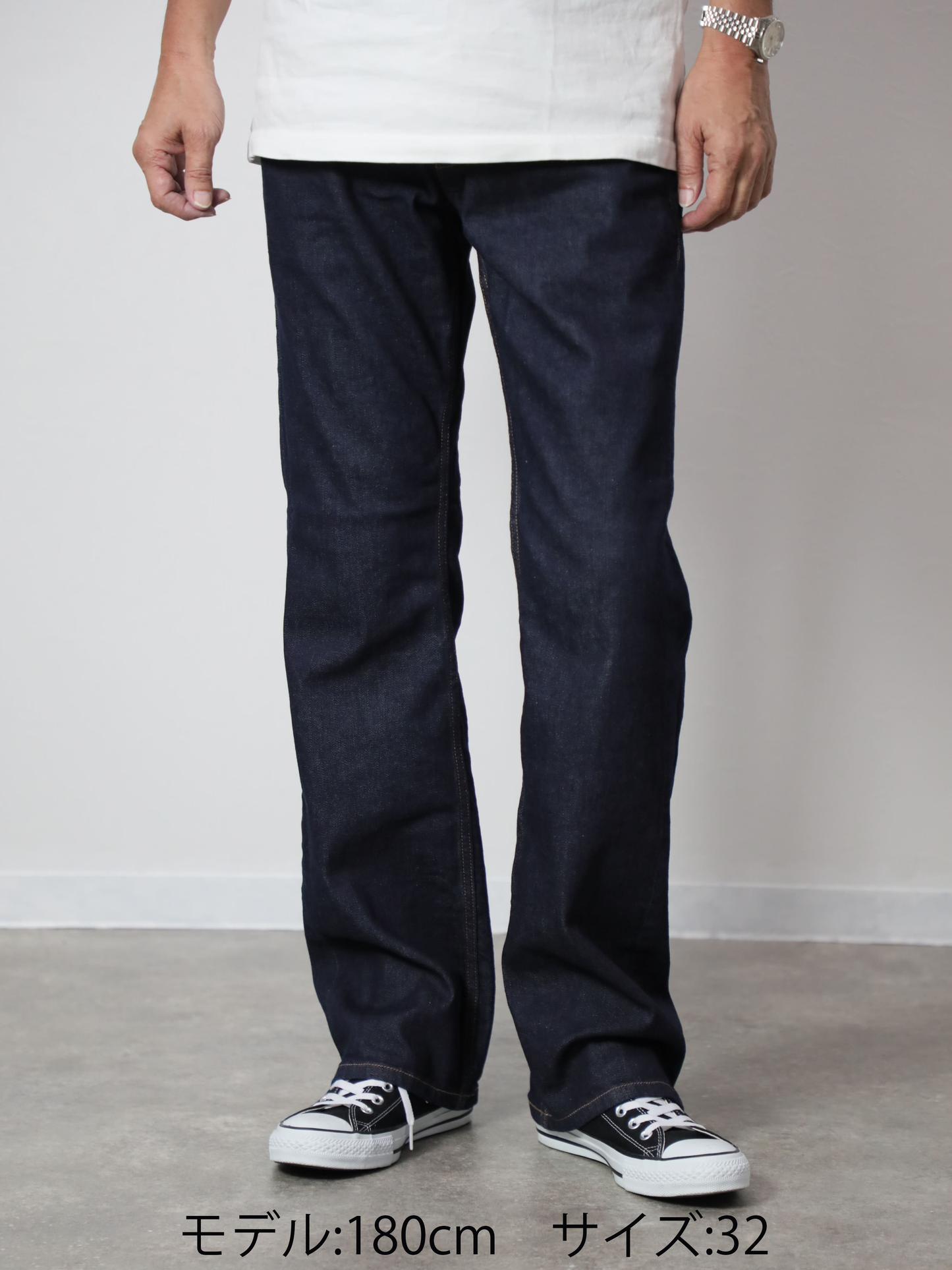 Shoe-cut jeans, one-washed color/unisex