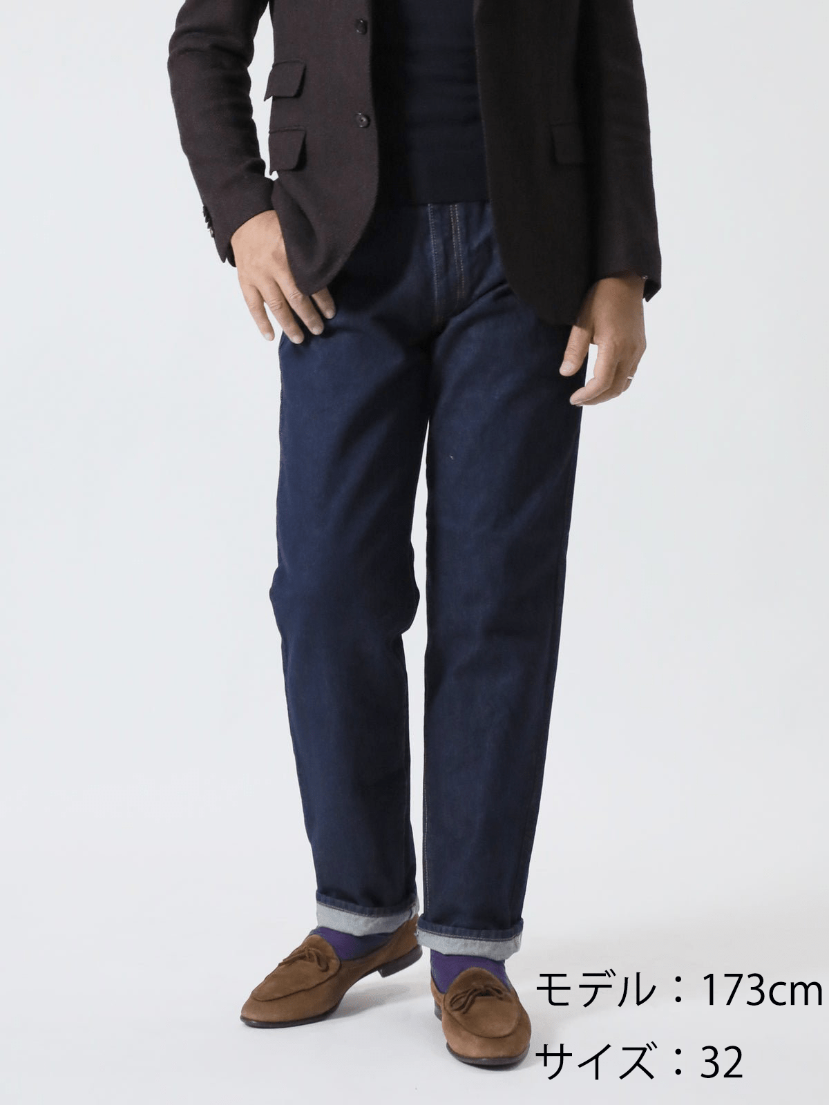 510 Reissue KD8 Denim Straight Jeans Straight Denim One Wash 14oz Denim