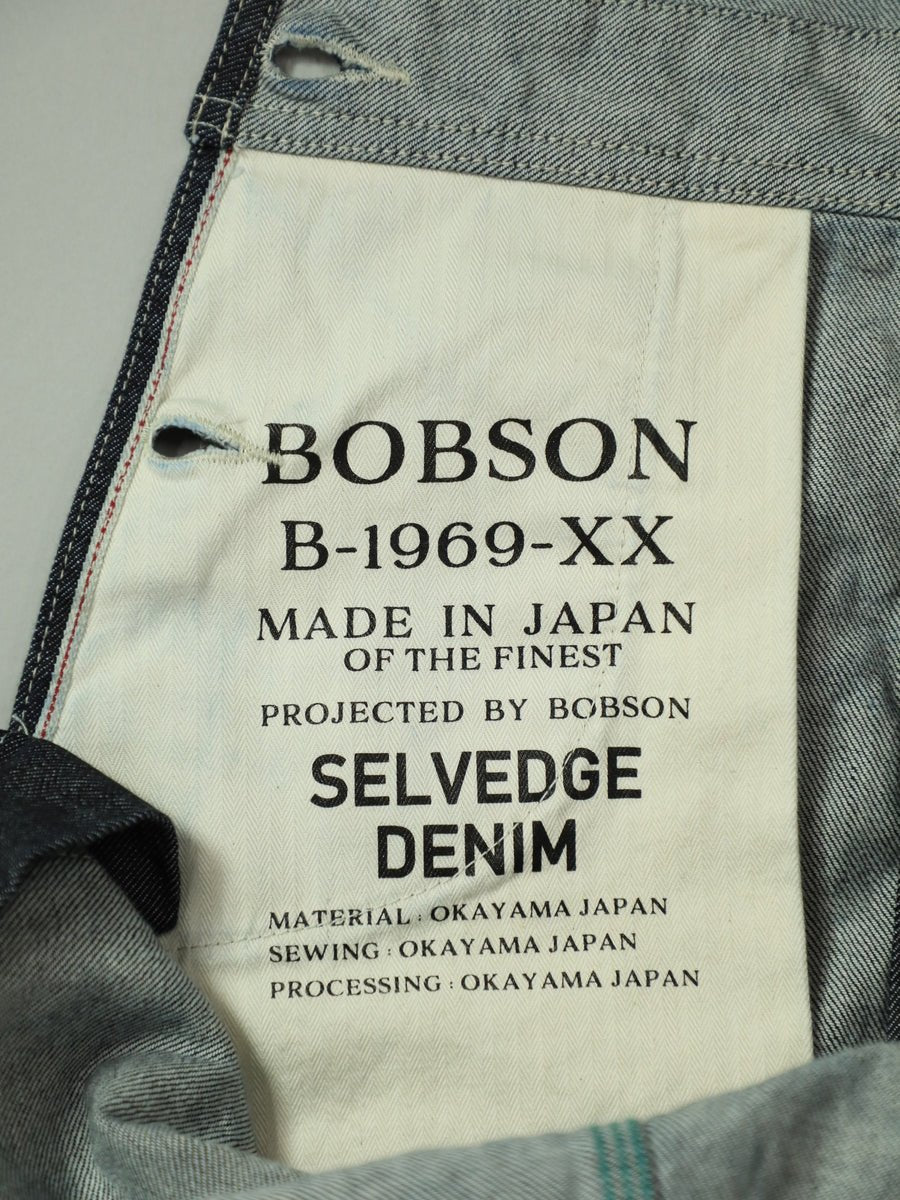 selvedge okayama denim | BOBSON | ボブソン | 岡山デニム | オーバーオール | サロペット