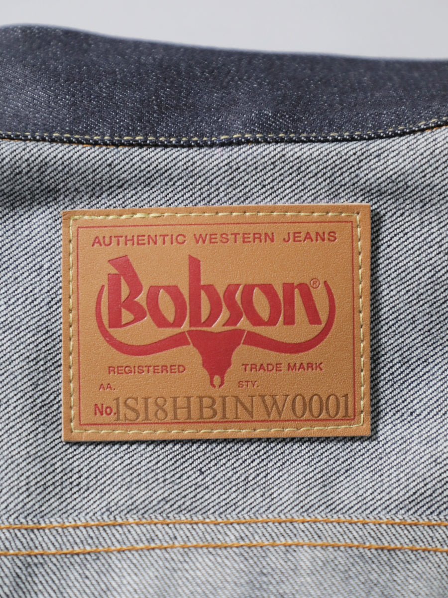 BOBSON | ボブソン | 岡山デニム | セルビッチデニムジャケット | Gジャン | リジッド