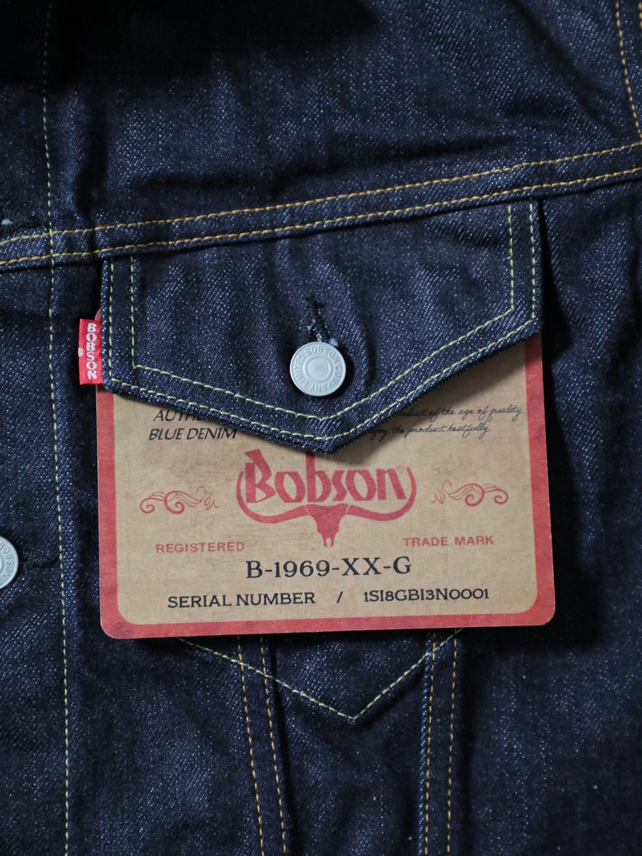 BOBSON | ボブソン | 岡山デニム | セルビッチデニムジャケット | Gジャン | ワンウオッシュ