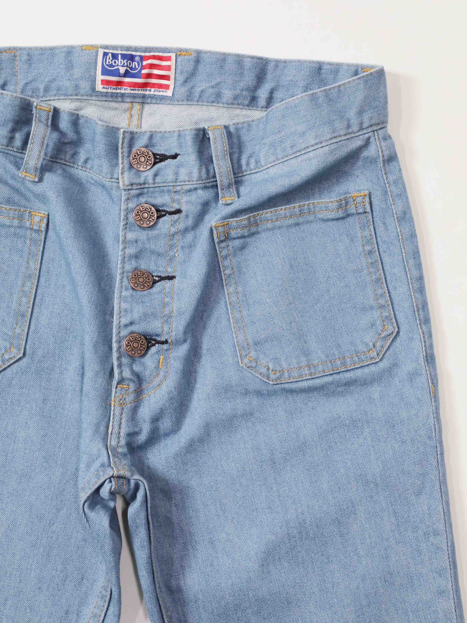 BOBSON | ボブソン | 岡山デニム | ストレッチジーンズ | ジーンズコーデ | カラーバリエーション | 高品質 | ブーツカット | ユニセックス | メンズベルボトム | パンタロン | 1980年代ファッション | 1970年代ファッション | オシャレ上級者 | 足長効果 | ベルボトムジーンズ | ビンテージ加工 | ヴィンテージ加工 | フレアパンツ | バギー | 550型 | レトロハイブイリーチ