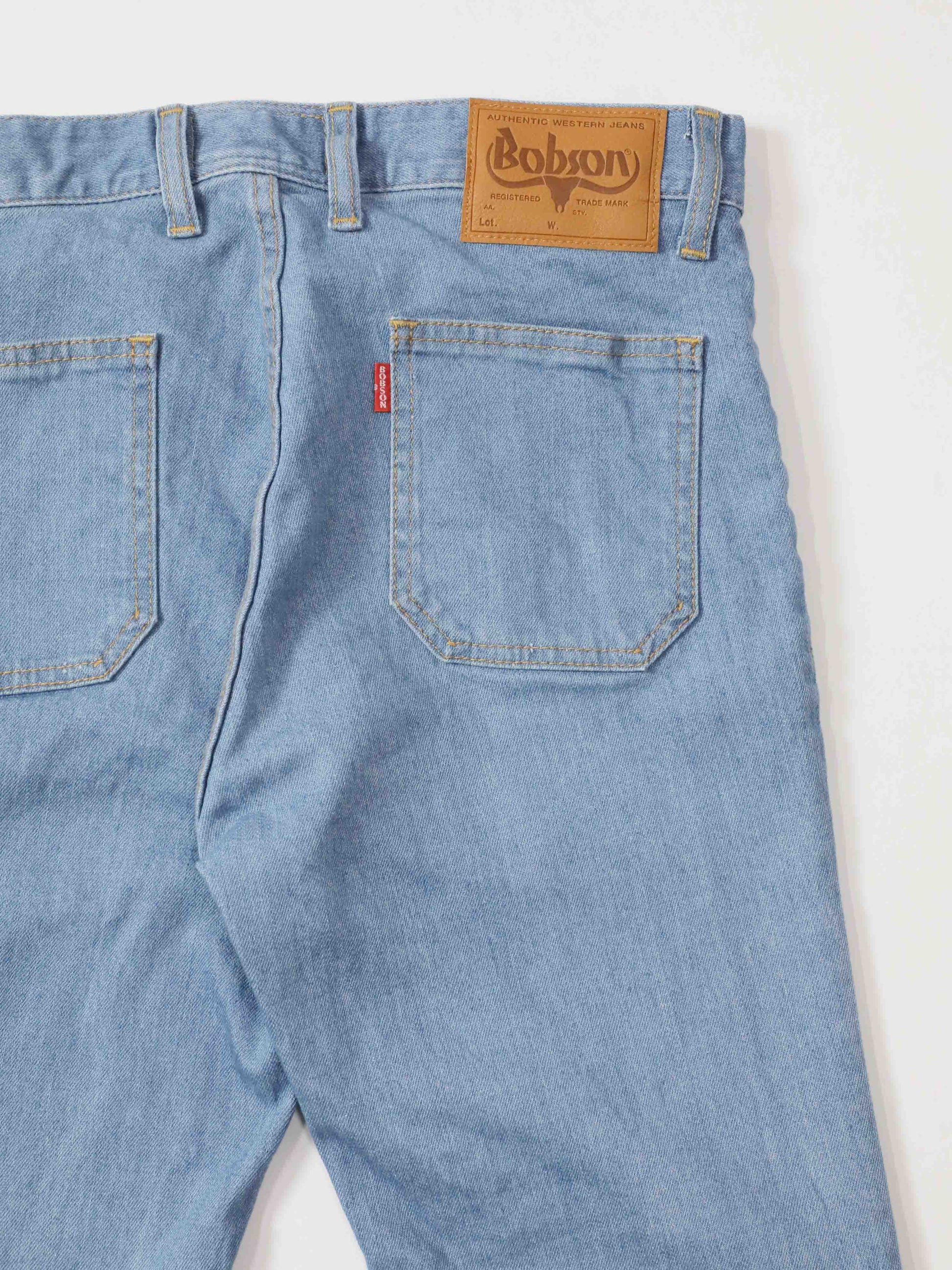 BOBSON | ボブソン | 岡山デニム | ストレッチジーンズ | ジーンズコーデ | カラーバリエーション | 高品質 | ブーツカット | ユニセックス | メンズベルボトム | パンタロン | 1980年代ファッション | 1970年代ファッション | オシャレ上級者 | 足長効果 | ベルボトムジーンズ | ビンテージ加工 | ヴィンテージ加工 | フレアパンツ | バギー | 550型 | レトロハイブイリーチ