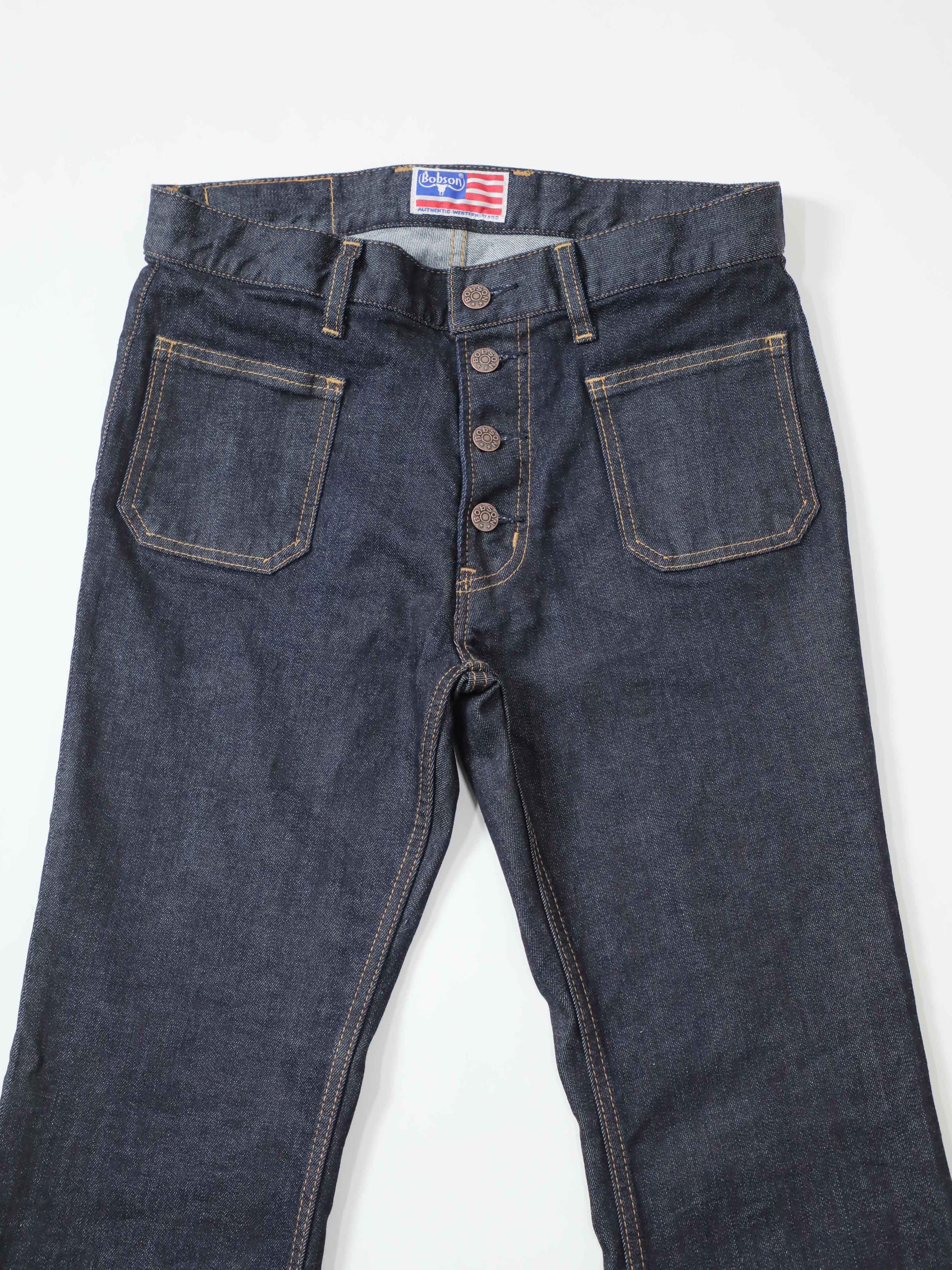 BOBSON | ボブソン | 岡山デニム | ストレッチジーンズ | ジーンズコーデ | カラーバリエーション | 高品質 | ブーツカット | ユニセックス | メンズベルボトム | パンタロン | 1980年代ファッション | 1970年代ファッション | オシャレ上級者 | 足長効果 | ベルボトムジーンズ | ビンテージ加工 | ヴィンテージ加工 | フレアパンツ | バギー | 550型 | レトロ