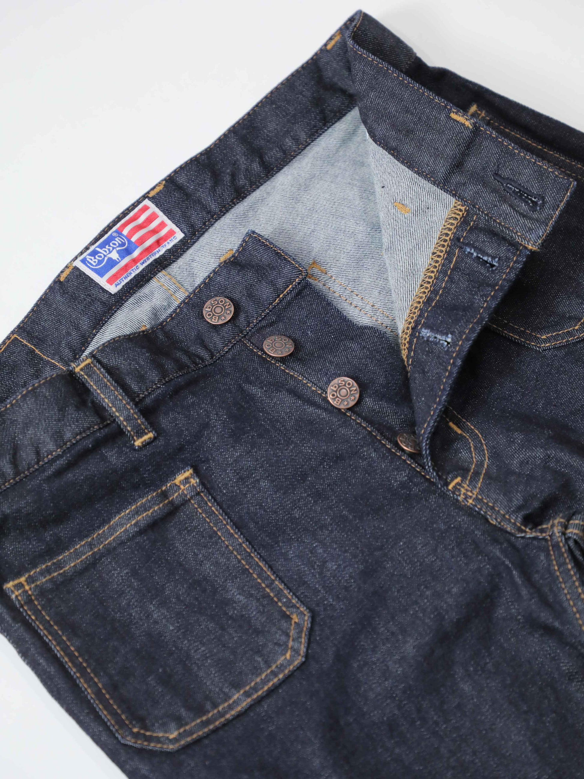BOBSON | ボブソン | 岡山デニム | ストレッチジーンズ | ジーンズコーデ | カラーバリエーション | 高品質 | ブーツカット | ユニセックス | メンズベルボトム | パンタロン | 1980年代ファッション | 1970年代ファッション | オシャレ上級者 | 足長効果 | ベルボトムジーンズ | ビンテージ加工 | ヴィンテージ加工 | フレアパンツ | バギー | 550型 | レトロ