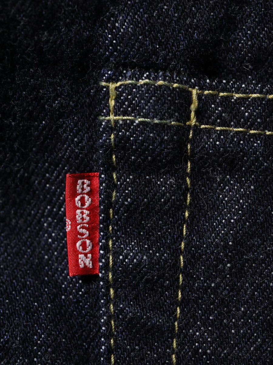 BOBSON | ボブソン | B1969XX | 岡山産セルビッチデニム | SELVEDGEDENIM | クラシック | japanjeans | インディゴ | ストレートジーンズ | ワンウォッシュ | シンチバック