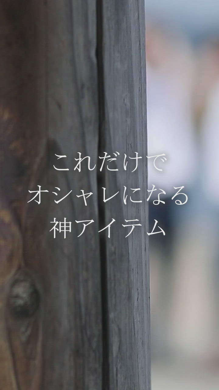 BOBSON | ボブソン | 岡山デニム | クラシック | japanjeans | ワイドフィットテーパード | インディゴ |622pro