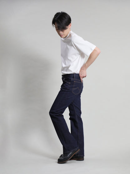 12.5oz Bell-bottom jeans, one-washed/unisex
