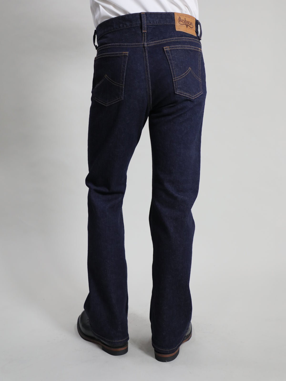 12.5oz Bell-bottom jeans, one-washed/unisex