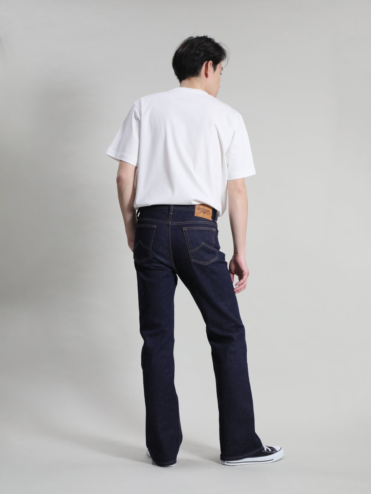 12.5oz Bell-bottom jeans, one-washed/unisex