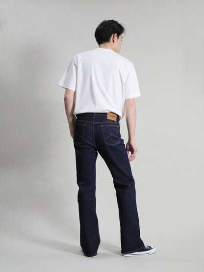 12.5oz Bell-bottom jeans, one-washed/unisex
