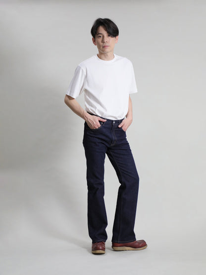 12.5oz Bell-bottom jeans, one-washed/unisex