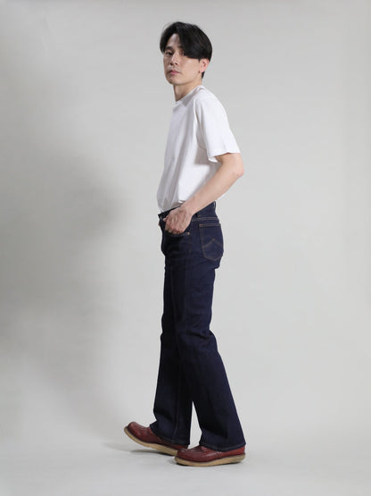 12.5oz Bell-bottom jeans, one-washed/unisex