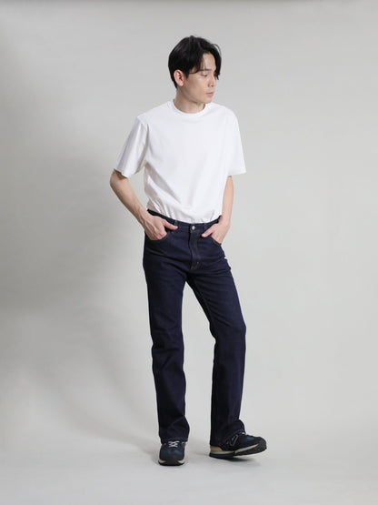 12.5oz Bell-bottom jeans, one-washed/unisex