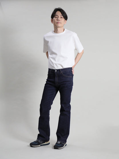12.5oz Bell-bottom jeans, one-washed/unisex