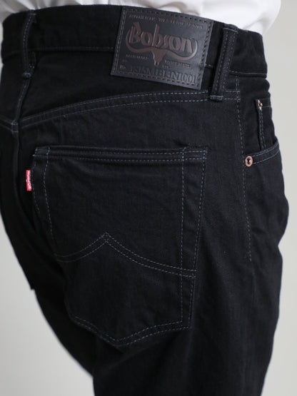 B-1969-XX-J-680 Selvedge Denim One-Washed Straight jeans