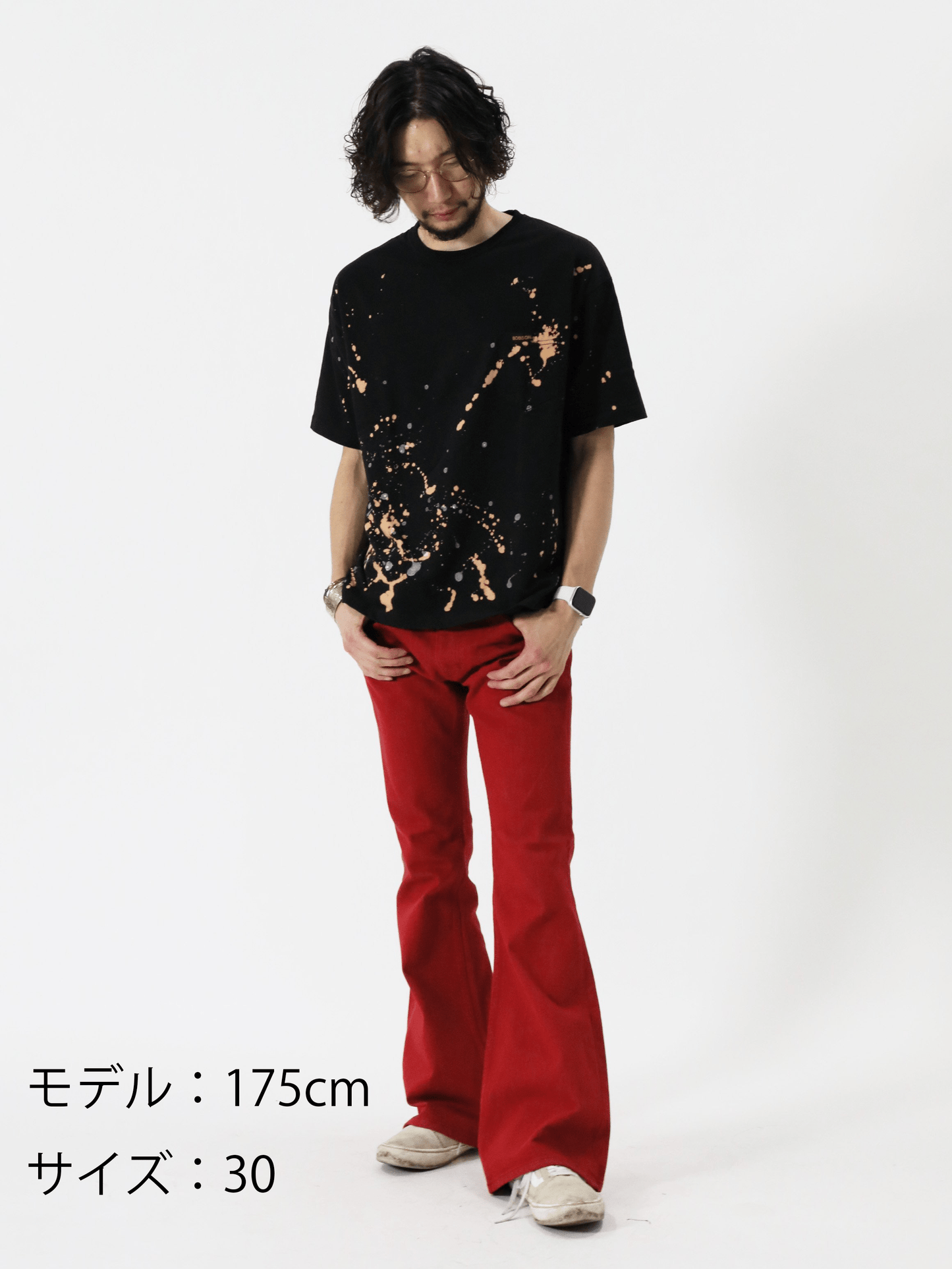 Zimbabwe Cotton Bell Bottoms Jeans Red Color Denim/Unisex