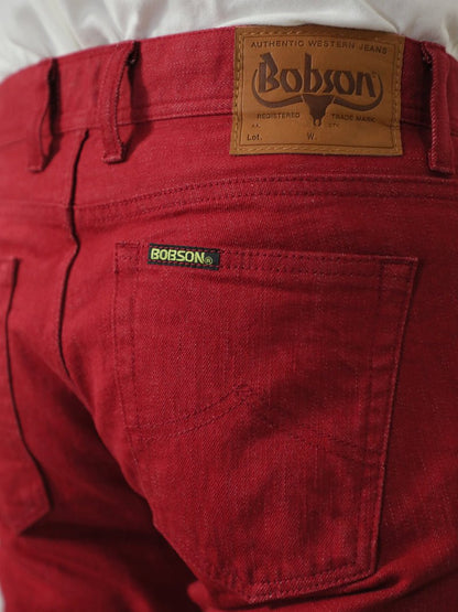 Zimbabwe Cotton Bell Bottoms Jeans Red Color Denim/Unisex