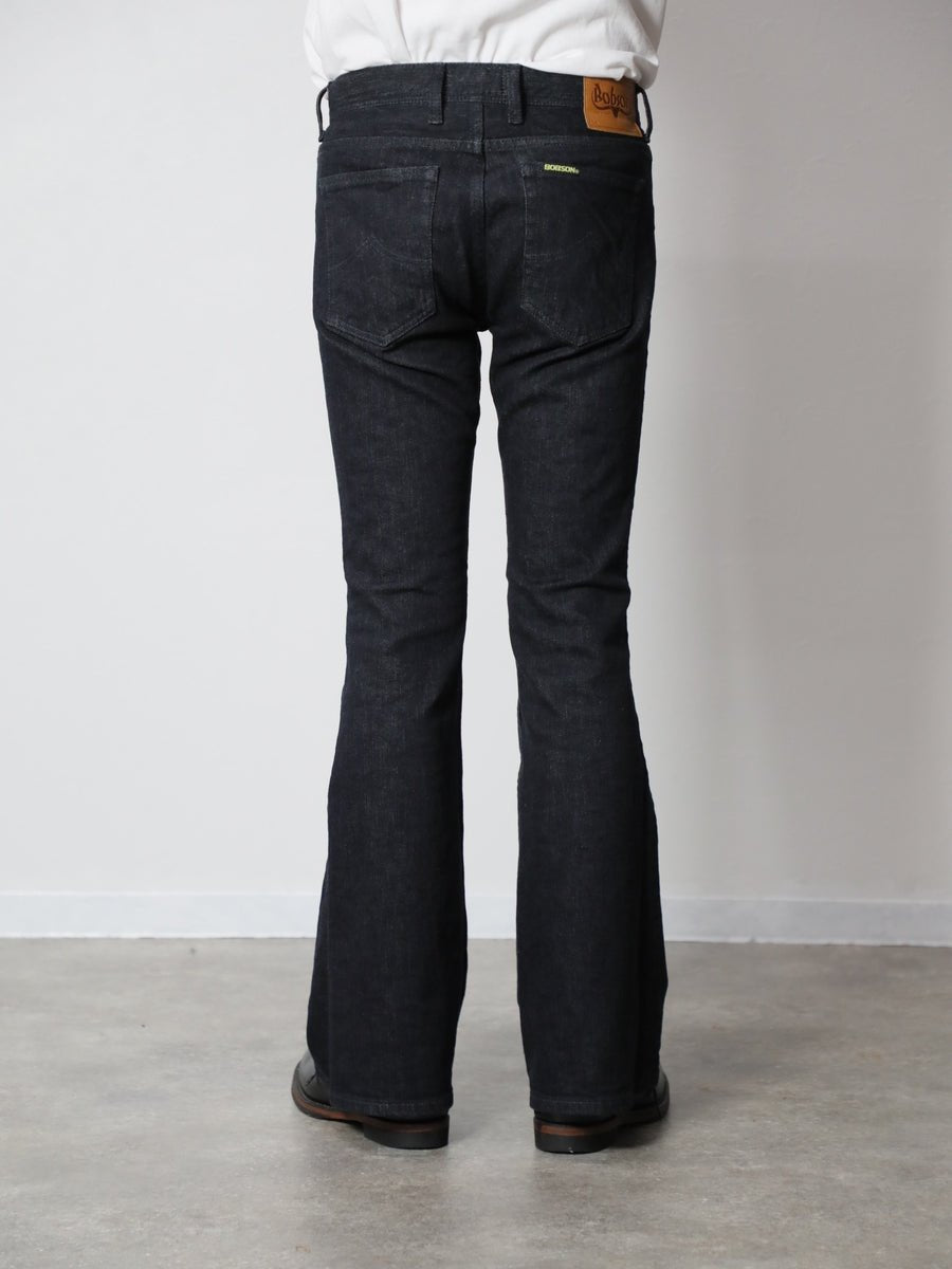 Zimbabwe Cotton Bell Bottom Jeans Black Color Denim/Unisex