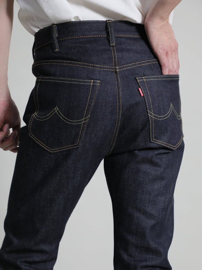 B-1969-XX-F-004 【Okayama-made Selvedge Denim】 Bell-Bottom Rigid
