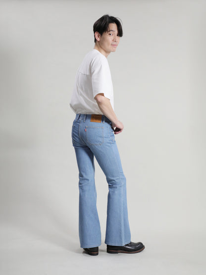 Patch Pocket Bell Bottom Jeans 1970s Revival Model Retro light Bleached Color/Unisex