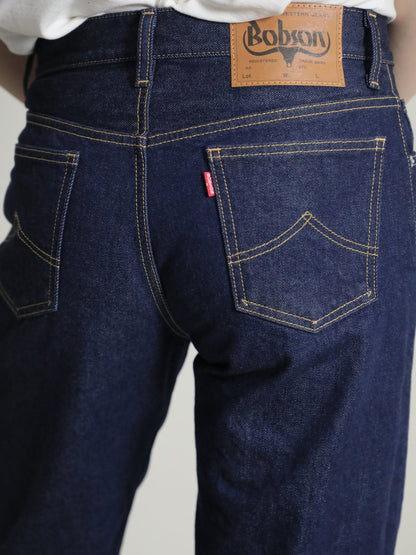 510 Reissue KD8 Denim Straight Jeans Straight Denim One Wash 14oz Denim