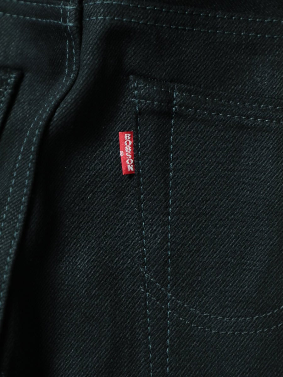 B-1969-XX-F-BK-004 【Okayama-made, vertically and horizontally black selvedge denim】Bell-bottom rigid BELL-BOTTOM BLACK SELVEDGE DENIM RIGID