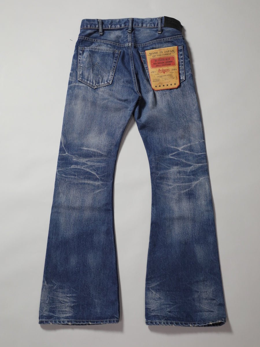 B-1969-XX-F-970 Used-Washed Flare Jeans made with Selvedge Denim from Okayama