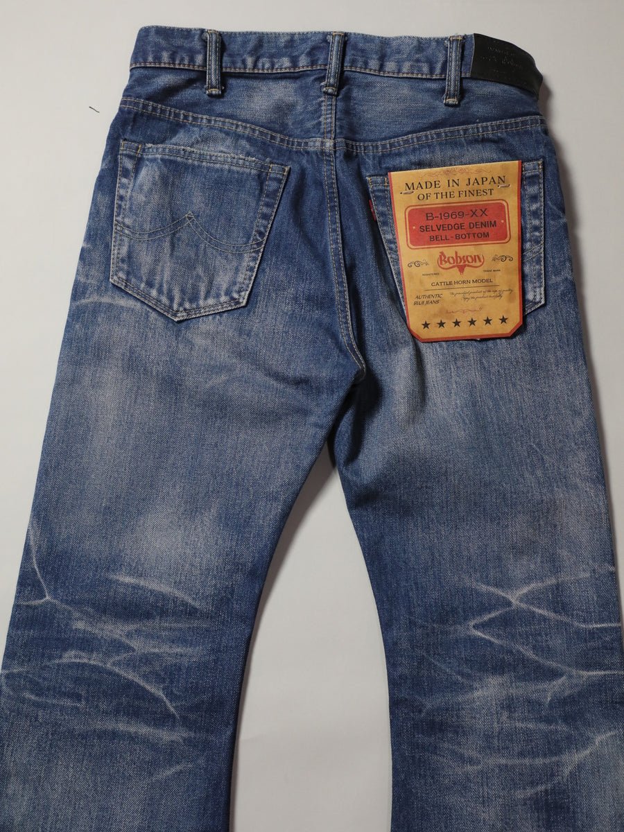 B-1969-XX-F-970 Used-Washed Flare Jeans made with Selvedge Denim from Okayama