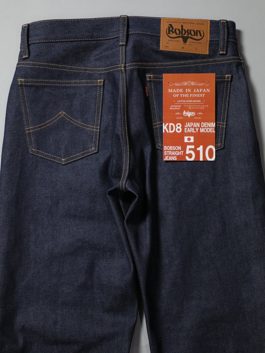 510 Reissue KD8 Denim Straight Jeans Straight Denim One Wash 14oz Denim