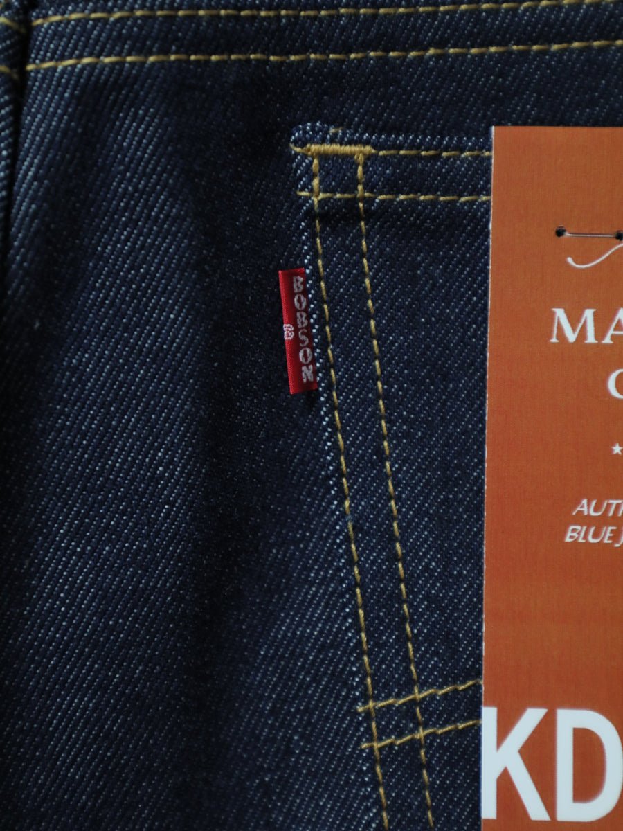 510 Reissue KD8 Denim Straight Jeans Straight Denim One Wash 14oz Denim