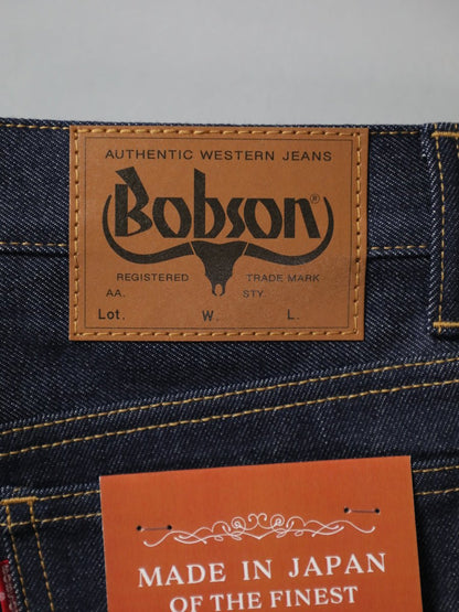 510 Reissue KD8 Denim Straight Jeans Straight Denim One Wash 14oz Denim
