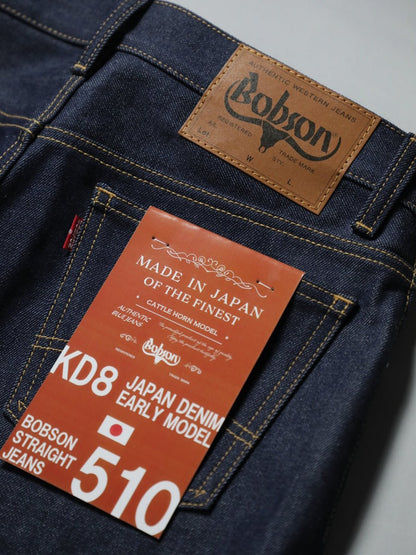 510 Reissue KD8 Denim Straight Jeans Straight Denim One Wash 14oz Denim