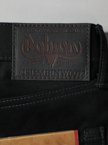 B-1969-XX-J-BK  Selvedge Black Denim Straight Jeans