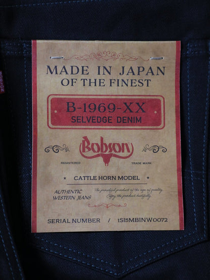 B-1969-XX-J-BK  Selvedge Black Denim Straight Jeans