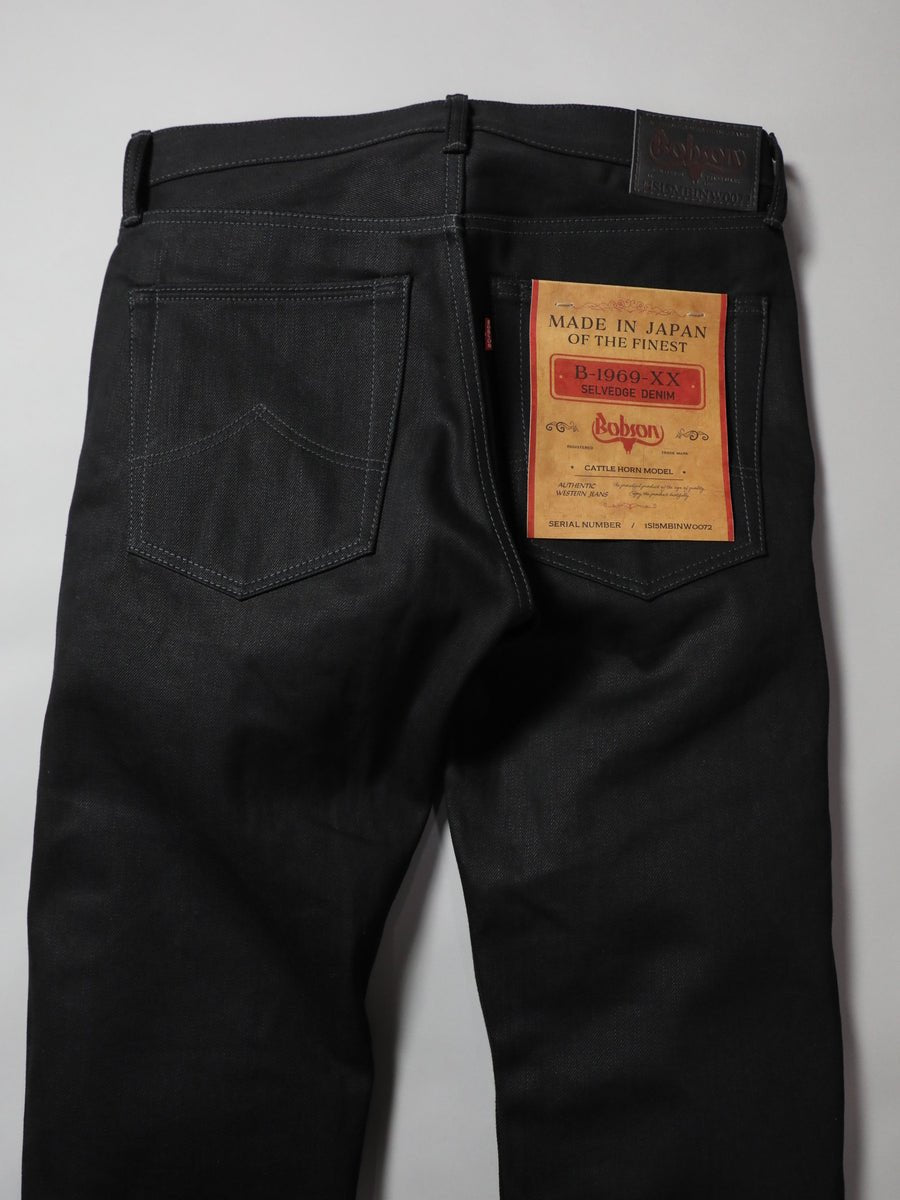 B-1969-XX-J-BK  Selvedge Black Denim Straight Jeans