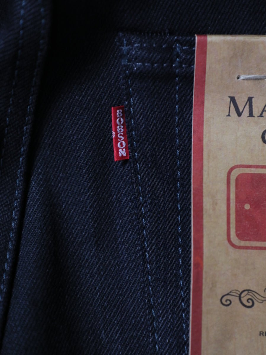 B-1969-XX-J-BK  Selvedge Black Denim Straight Jeans