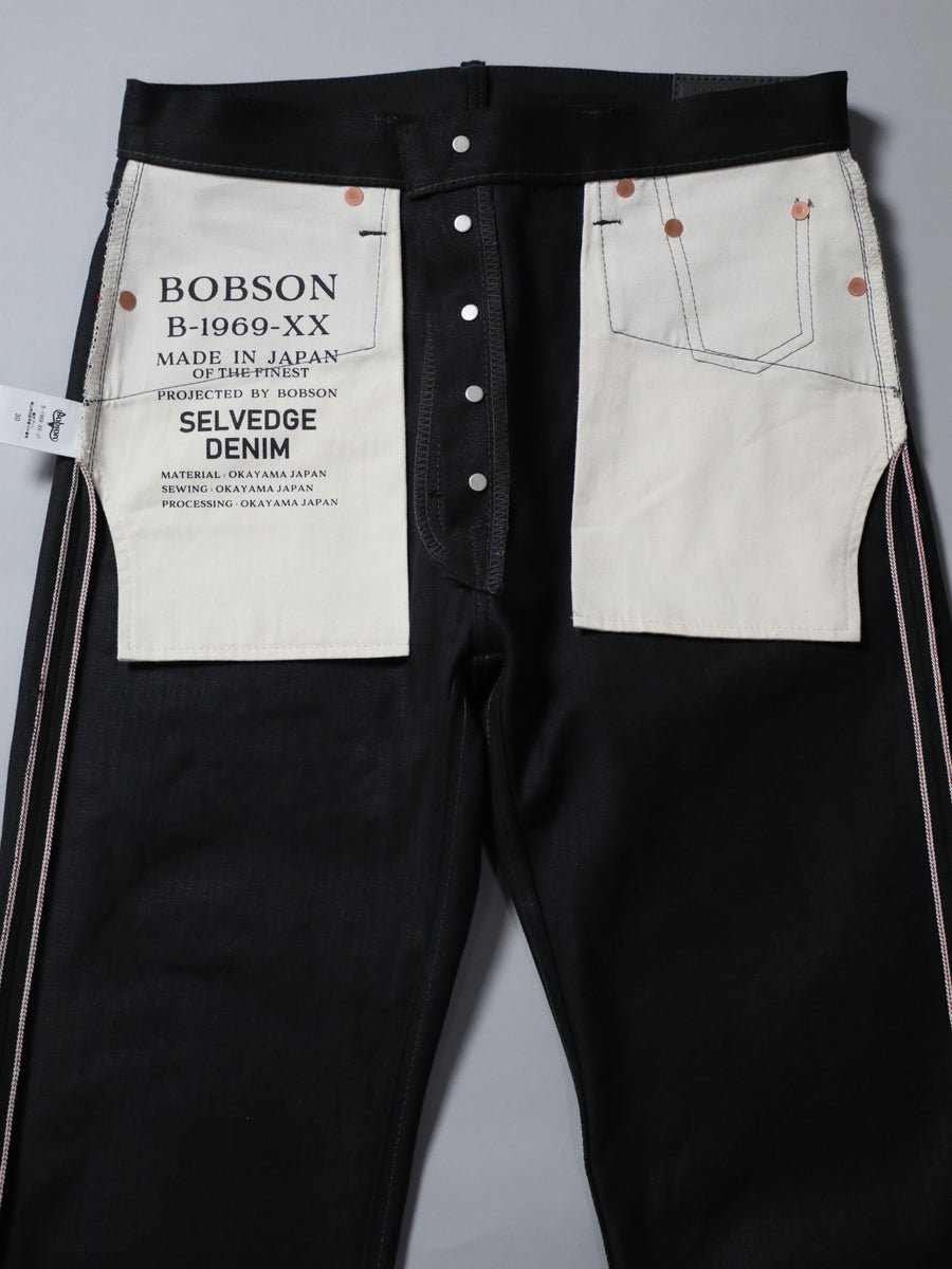B-1969-XX-J-BK  Selvedge Black Denim Straight Jeans