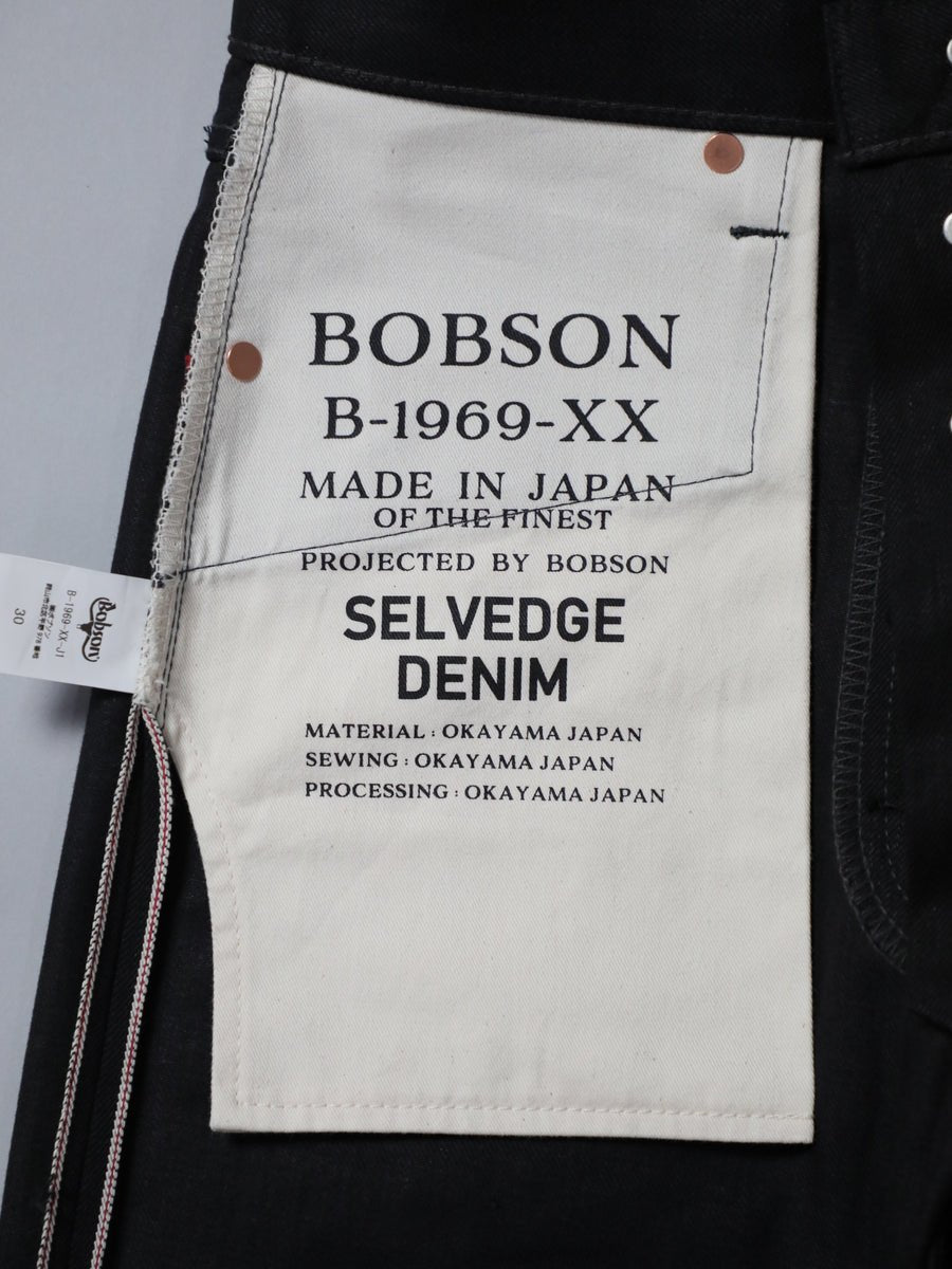 B-1969-XX-J Selvedge Denim Straight Jeans – BOBSON JEANS