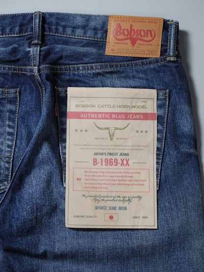 B-1969-XX-J-970 【Okayama-made Selvedge Denim】 Jeans, Used Wash, Straight Selvedge Denim usedwash