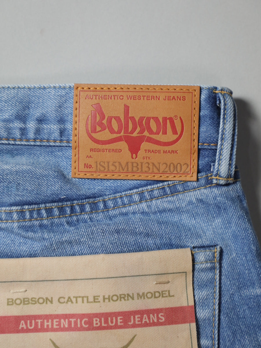 B-1969-XX-J-013 【Okayama-made Selvedge Denim】 Jeans, Bleach Wash, Straight Selvedge Denim usedwash