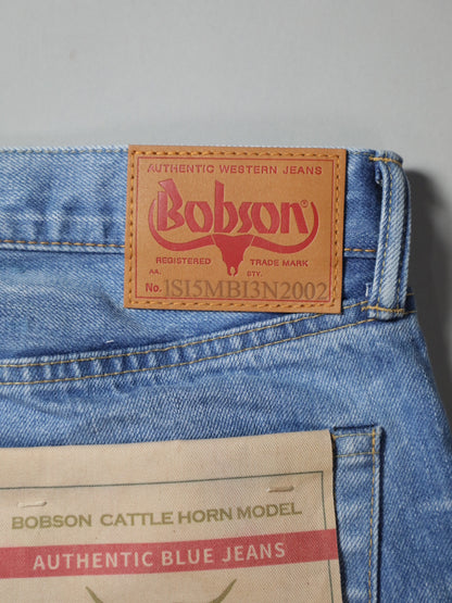 B-1969-XX-J-013 【Okayama-made Selvedge Denim】 Jeans, Bleach Wash, Straight Selvedge Denim usedwash