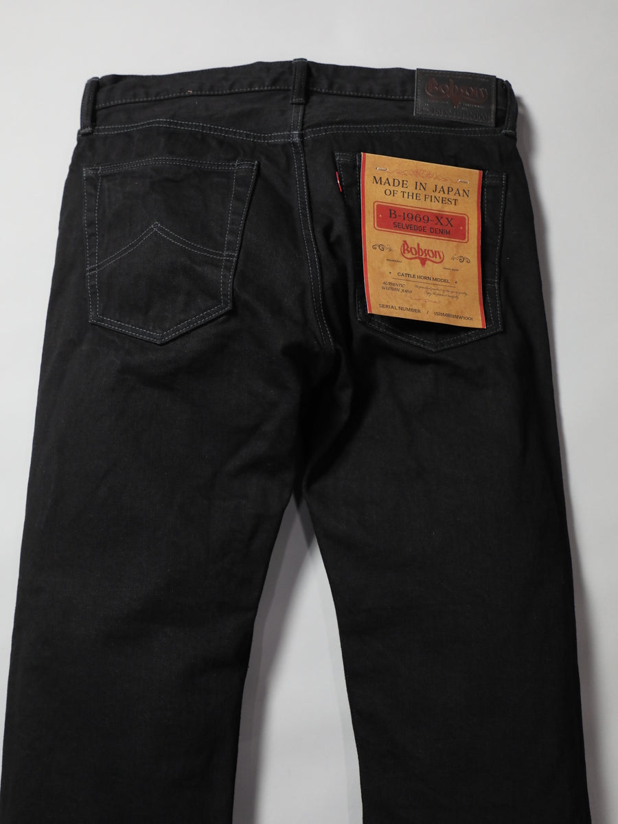 B-1969-XX-J-680 Selvedge Denim One-Washed Straight jeans