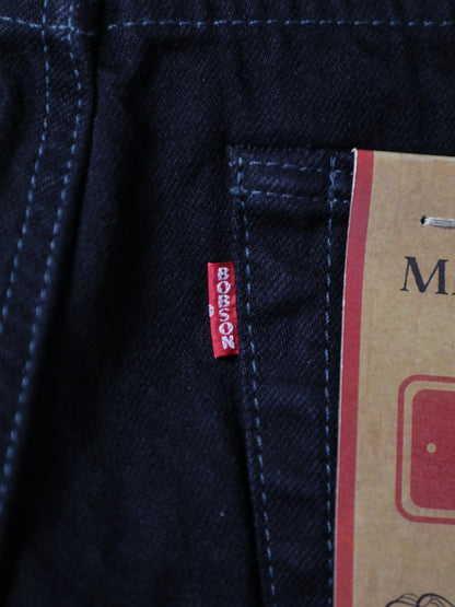 B-1969-XX-J-680 Selvedge Denim One-Washed Straight jeans
