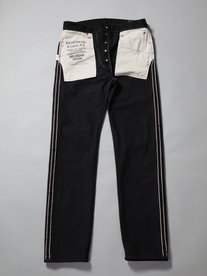 B-1969-XX-J-680 Selvedge Denim One-Washed Straight jeans