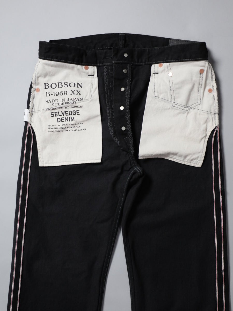 B-1969-XX-J-680 Selvedge Denim One-Washed Straight jeans